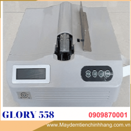 MÁY BÓ TIỀN GLORY 558