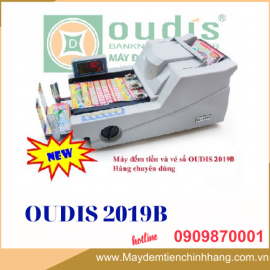 MÁY ĐẾM TIỀN OUDIS 2019B (NHẬP KHẨU 2023)